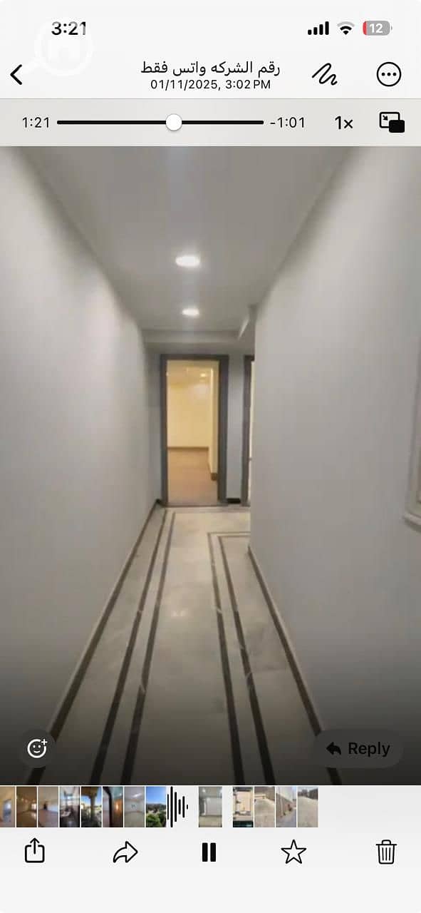 4 WhatsApp Image 2025-11-01 at 3.21. 27 PM. jpeg