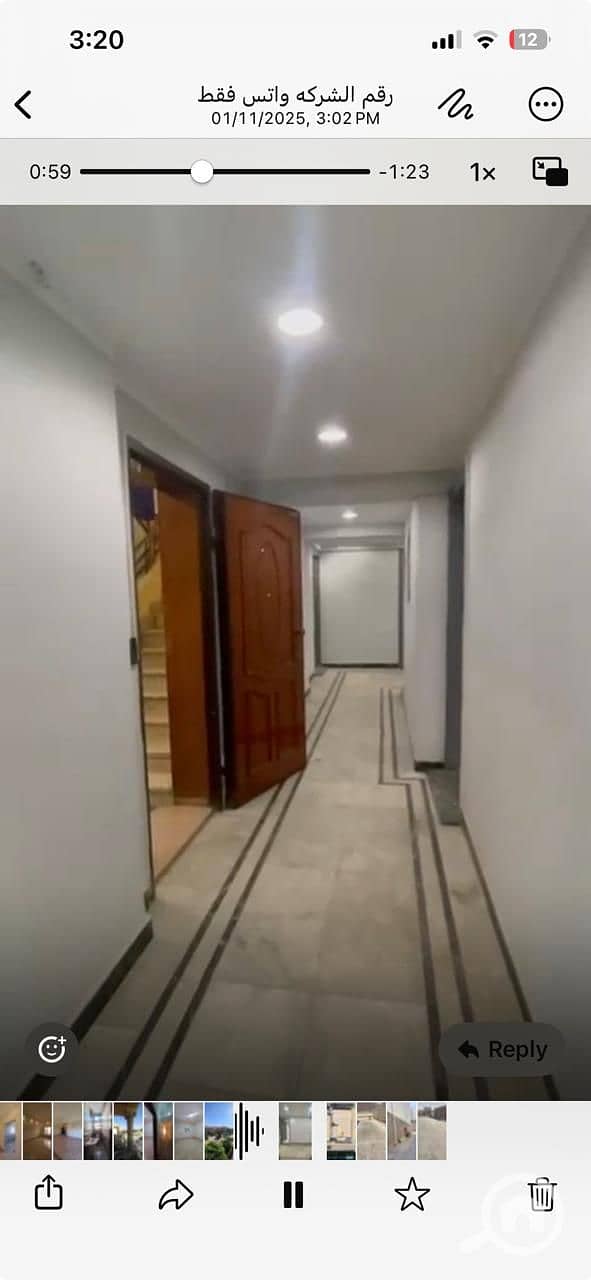 5 WhatsApp Image 2025-11-01 at 3.20. 56 PM. jpeg