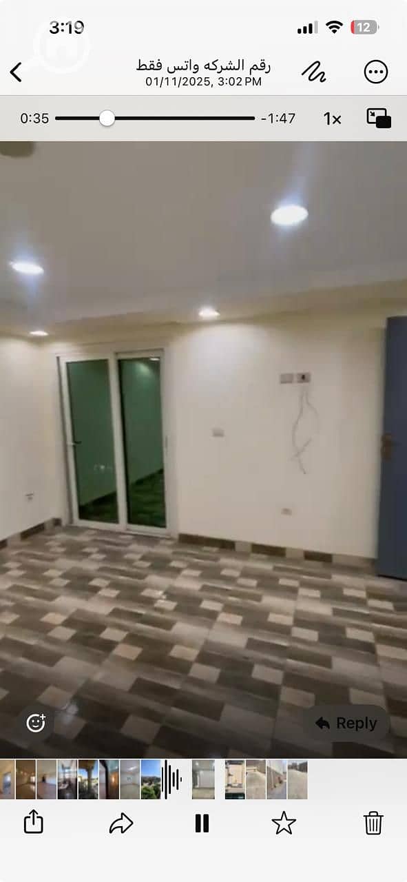 6 WhatsApp Image 2025-11-01 at 3.19. 57 PM. jpeg