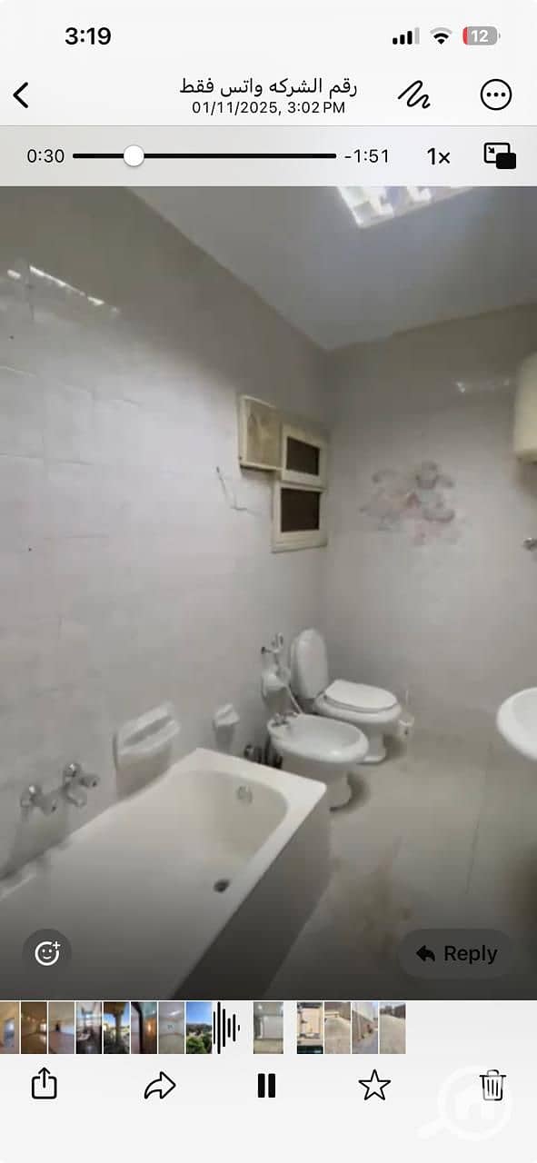 7 WhatsApp Image 2025-11-01 at 3.19. 43 PM. jpeg