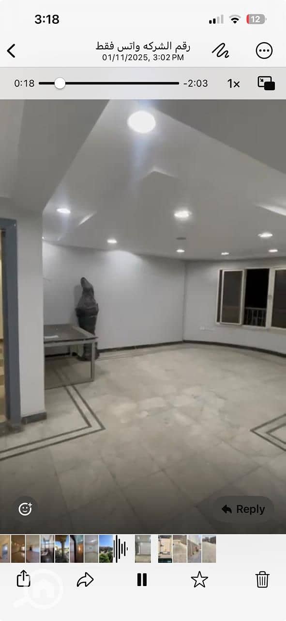 9 WhatsApp Image 2025-11-01 at 3.19. 15 PM. jpeg