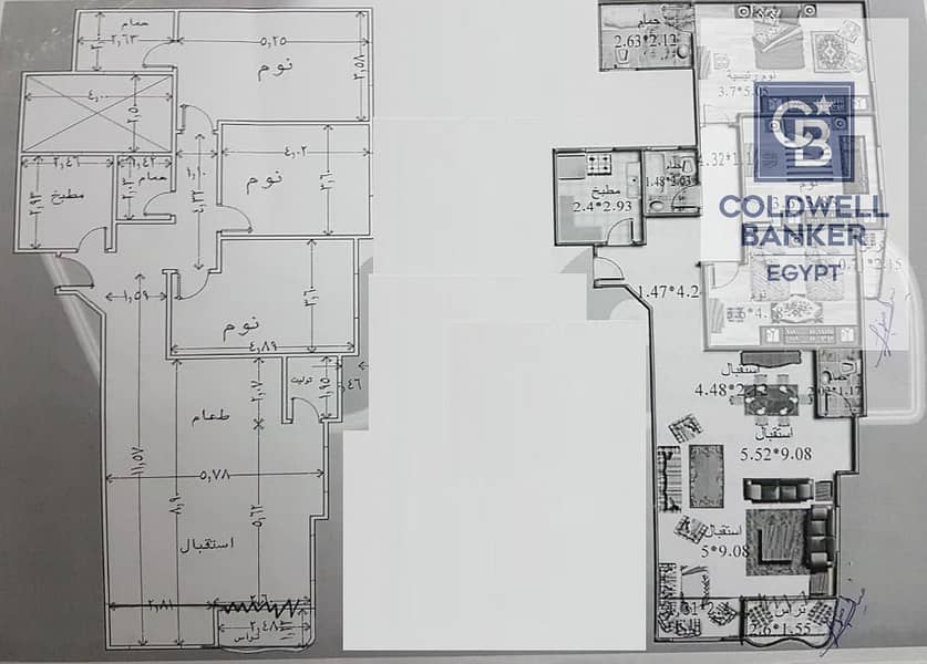 4 WhatsApp Image 2025-10-31 at 09.43. 11_8e392d63. jpg