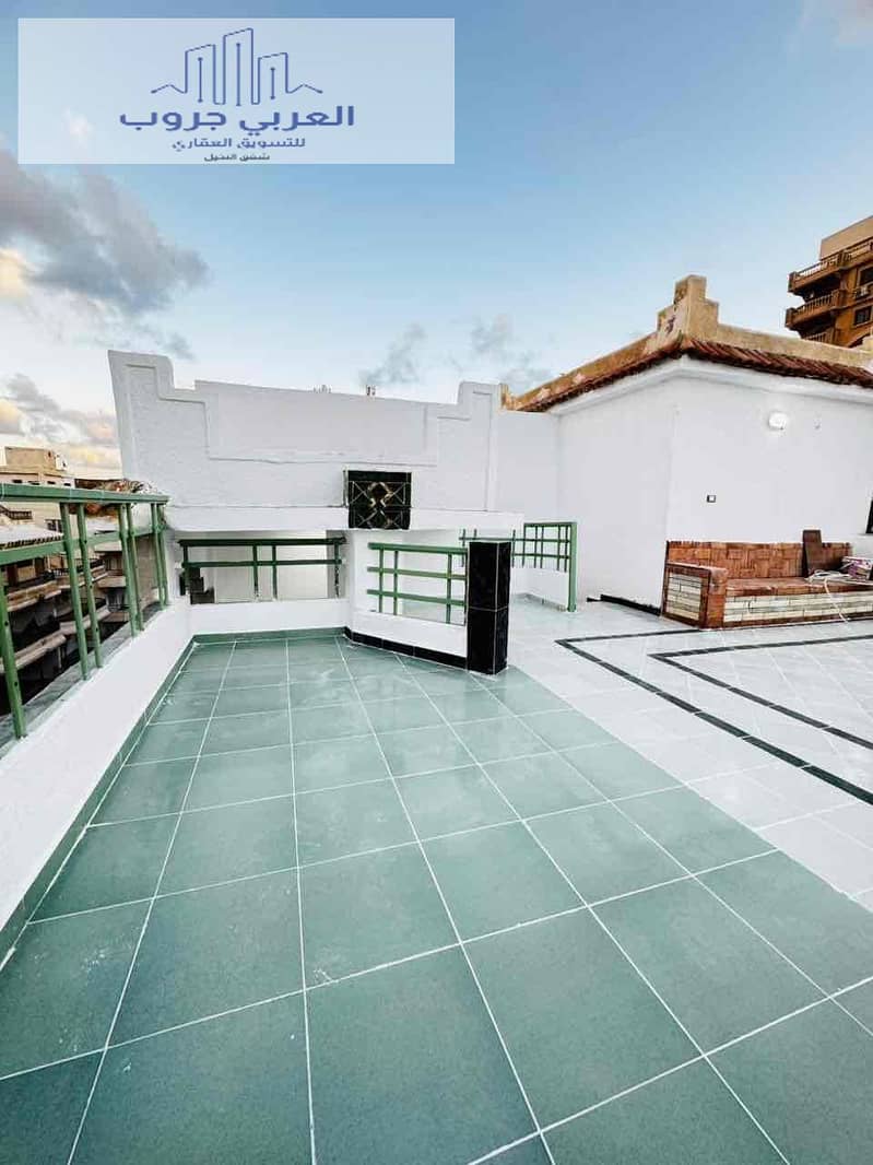 13 7a75cabf-d923-456d-9a61-70b0f6baf77d. jpg