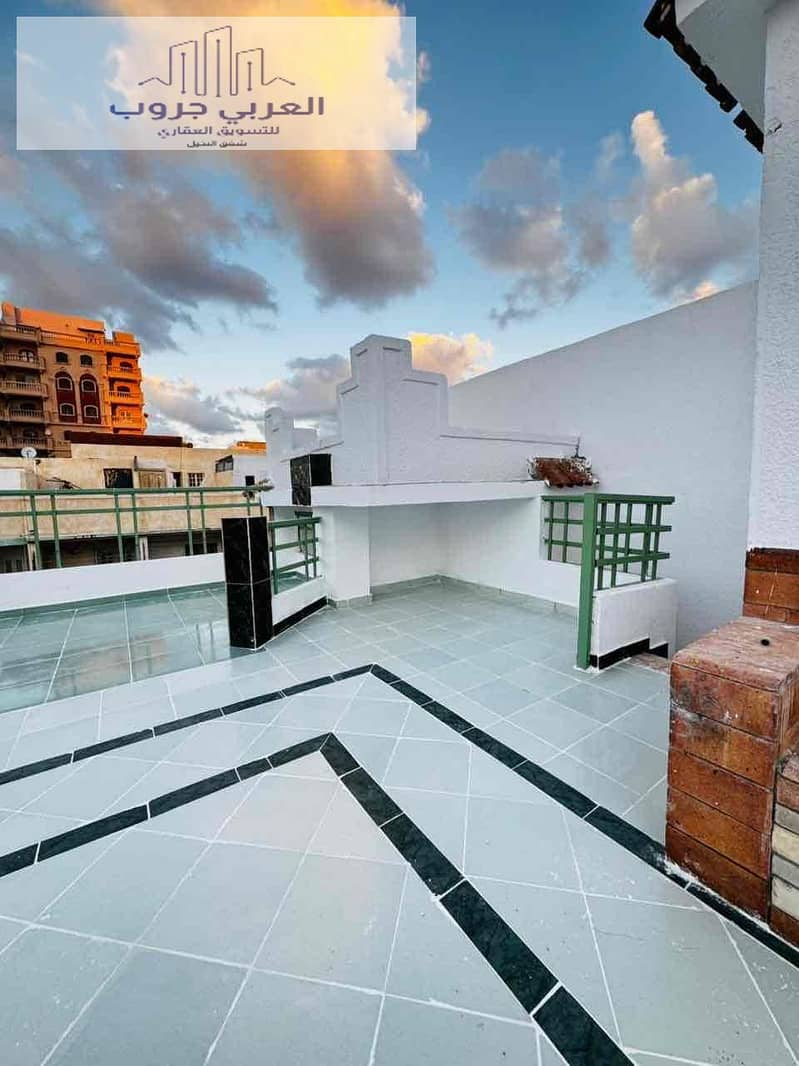 14 f5c032bf-ec40-4291-b9d8-ec2c2bd993a2. jpg