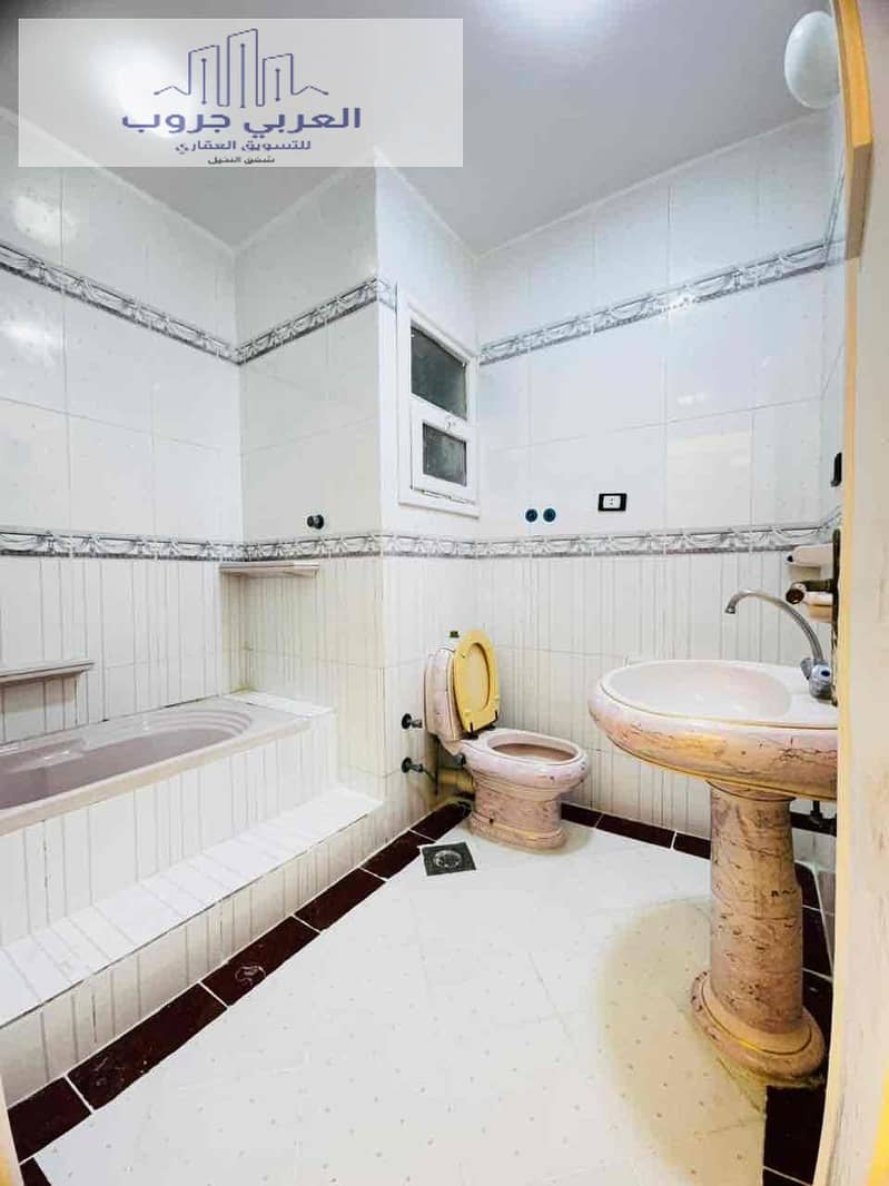 19 17bd29be-de5f-4eba-bb79-cd0497681f59. jpg