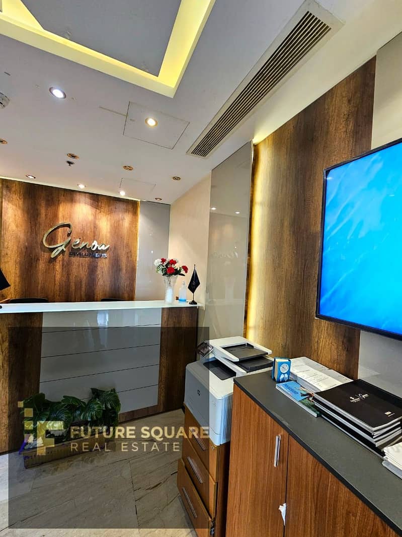 5 WhatsApp Image 2025-10-31 at 2.50. 00 PM (2). jpeg