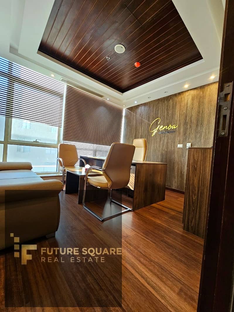 16 WhatsApp Image 2025-10-31 at 2.50. 05 PM (1). jpeg