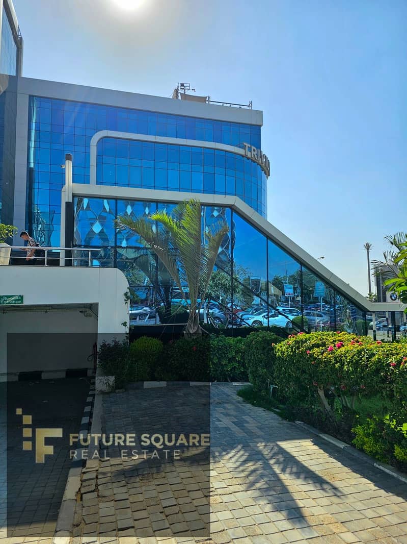 23 WhatsApp Image 2025-10-31 at 2.51. 05 PM (1). jpeg