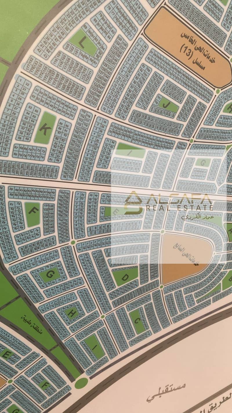 6 WhatsApp Image 2025-10-26 at 12.36. 47 PM. jpeg