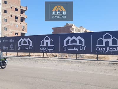 شاليه  للبيع في الغردقة، البحر الأحمر - WhatsApp Image 2025-10-29 at 10.55. 44_bf59c543. jpg