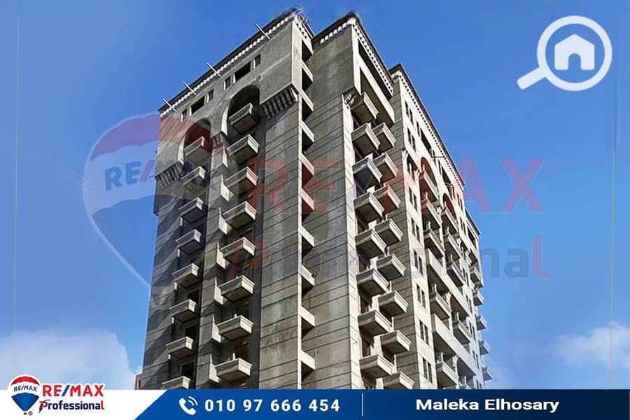 10 WhatsApp Image 2025-06-02 at 12.20. 29 PM. jpg