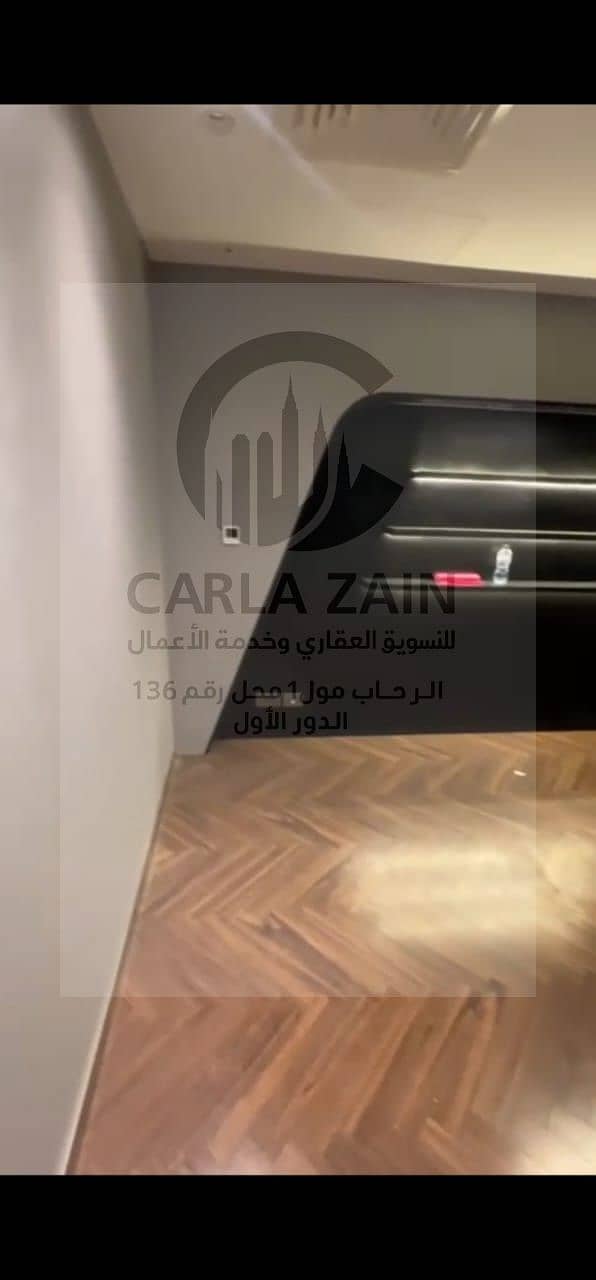 3 WhatsApp Image 2025-11-01 at 15.48. 02_5c20a796. jpg