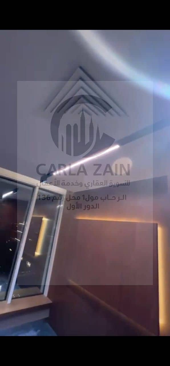 8 WhatsApp Image 2025-11-01 at 15.48. 03_0461342a. jpg