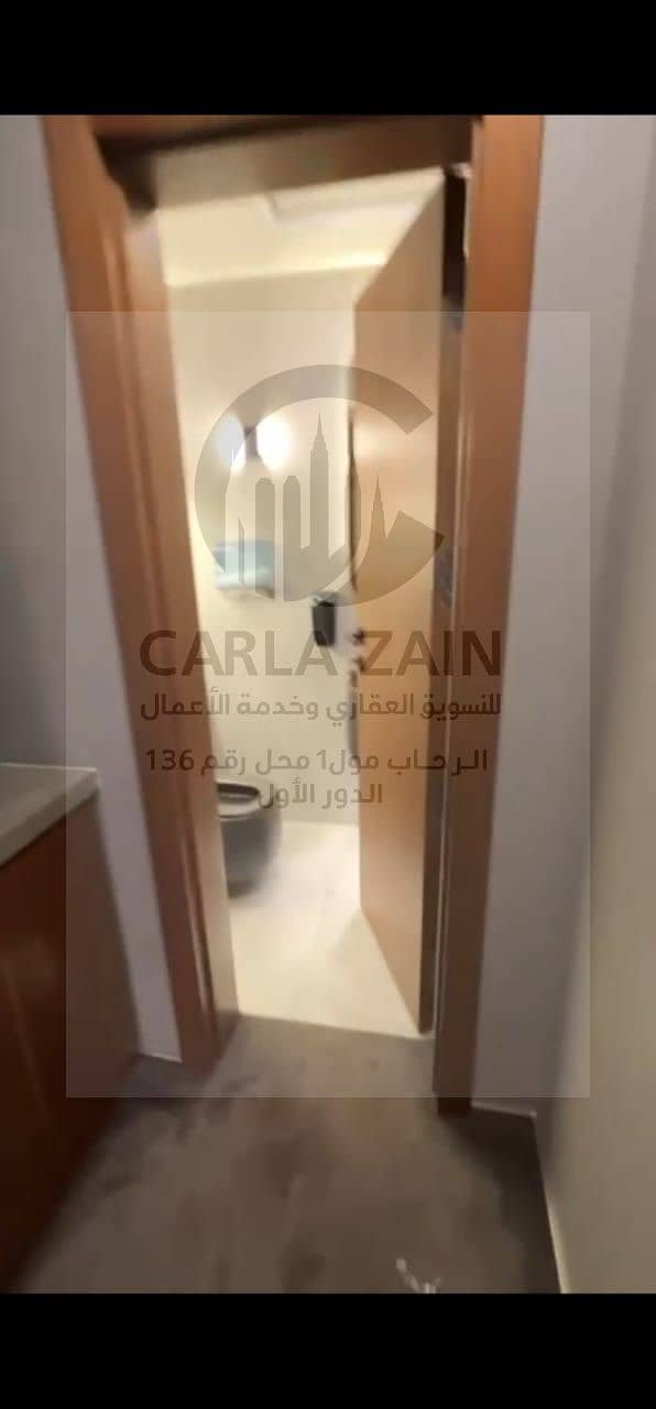 9 WhatsApp Image 2025-11-01 at 15.48. 09_1889c250. jpg