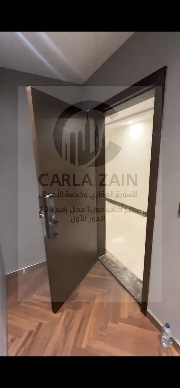 11 WhatsApp Image 2025-11-01 at 15.48. 11_efc3ed1a. jpg