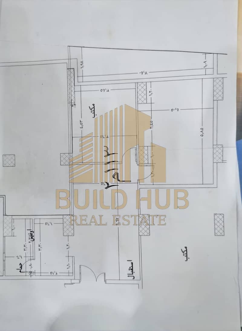 6 IMG-20251101-WA0055. jpg