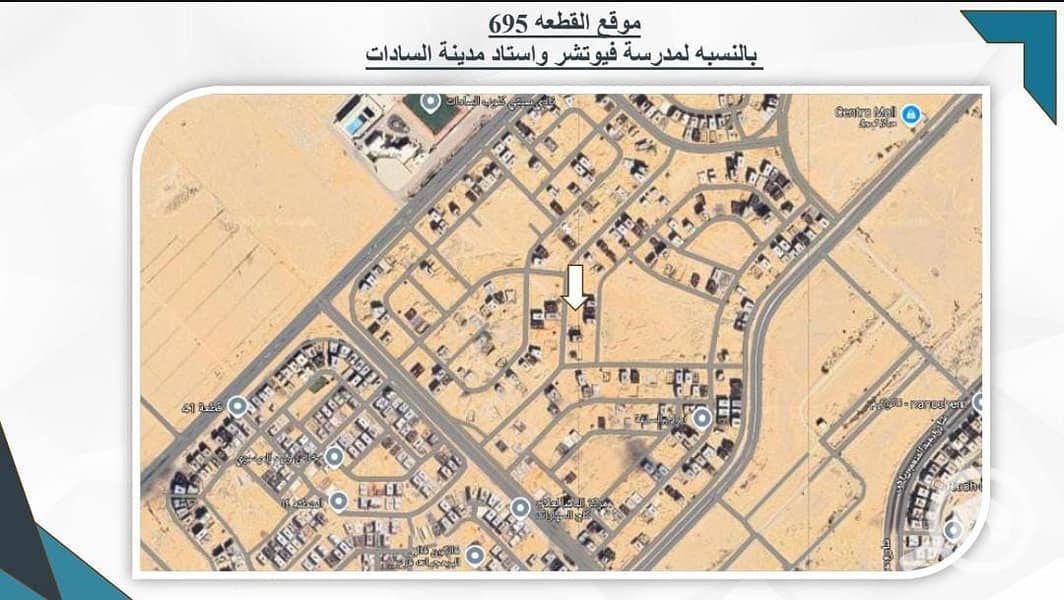 3 WhatsApp Image 2025-10-20 at 15.43. 23_d258b145. jpg