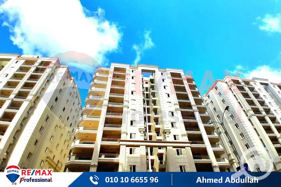 7 79266c5adf51ac9b861b4514f6fc89b45b686035. jpg