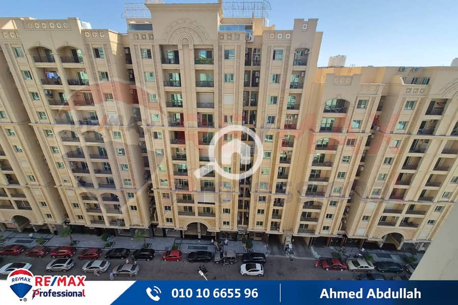 8 IMG-20250823-WA0099. jpg