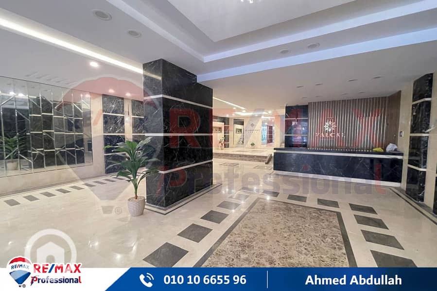 11 IMG-20250823-WA0103. jpg