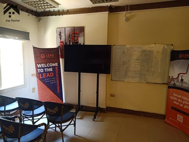 6 WhatsApp Image 2025-10-28 at 17.43. 06_4d391e00. jpg