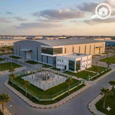 Factory for Sale in 10th of Ramadan, Sharqia - 1001205852. jpg