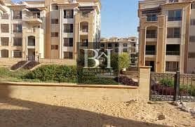 10 download (2). jpeg