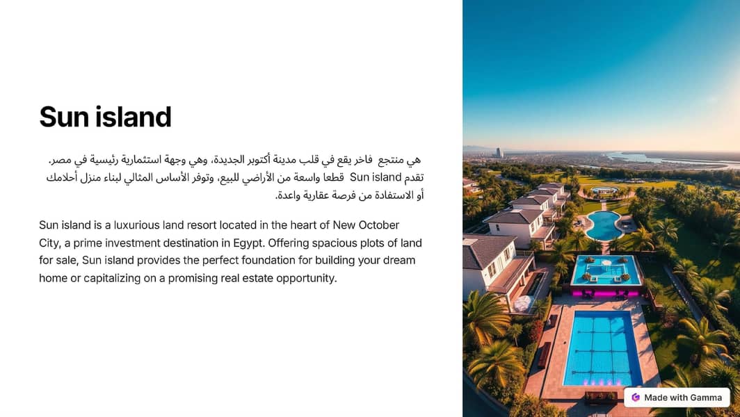 2 Final_ Sun_island-images-0. jpg