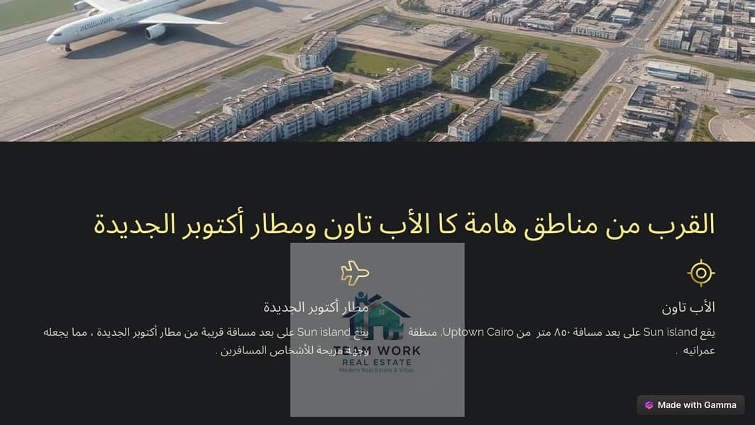 11 Sun-island-3 (1)_page-0007. jpg