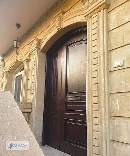 2 WhatsApp Image 2025-11-01 at 3.04. 18 PM (1). jpeg