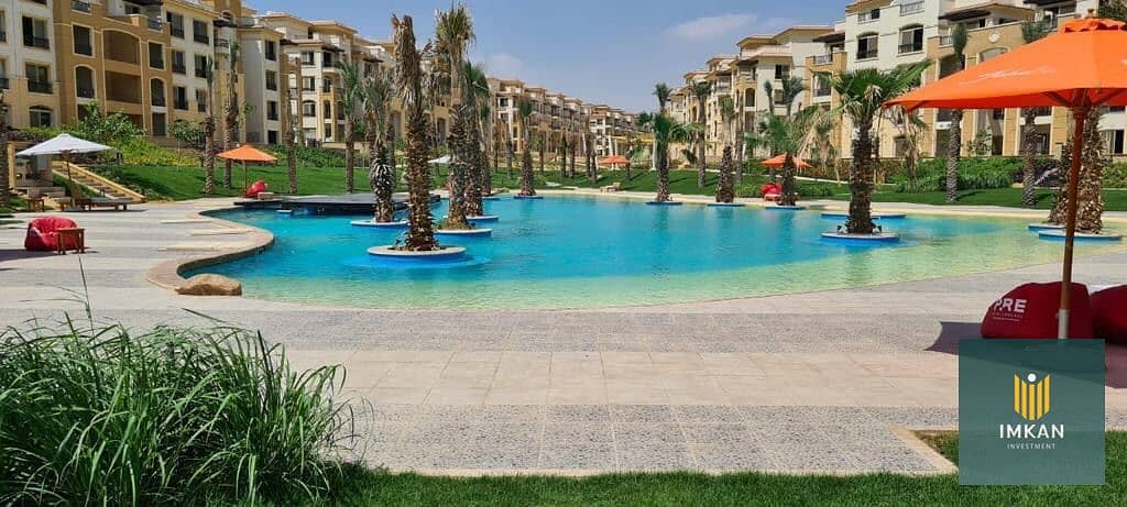 5 WhatsApp Image 2024-02-28 at 1.23. 43 PM. jpeg