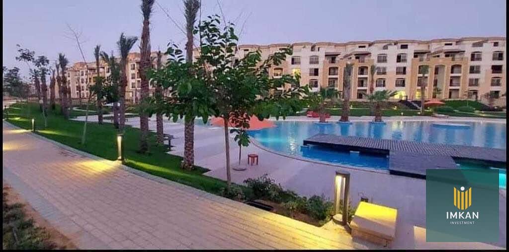 6 WhatsApp Image 2024-02-28 at 1.23. 37 PM. jpeg