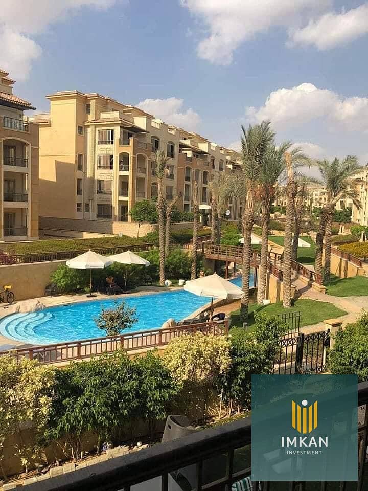 8 WhatsApp Image 2024-02-28 at 1.23. 42 PM (3). jpeg