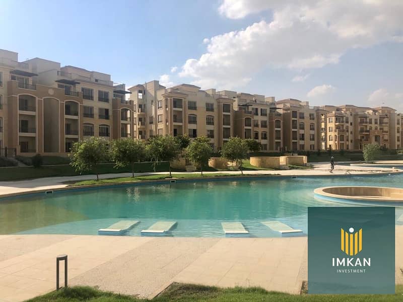 9 WhatsApp Image 2024-02-28 at 1.23. 42 PM. jpeg