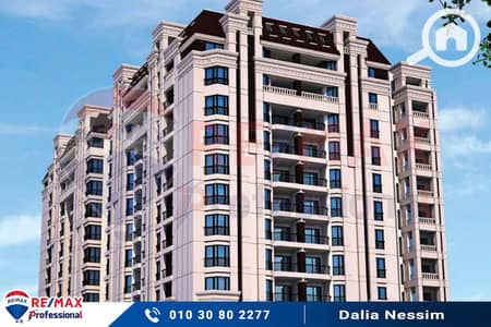 شقة 4 غرف نوم للبيع في سموحة، الإسكندرية - Layer 1. jpg