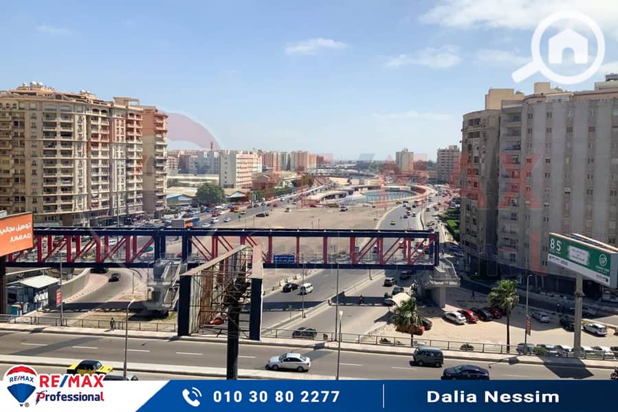 10 WhatsApp Image 2024-02-13 at 11.41. 22 AM (2). jpg