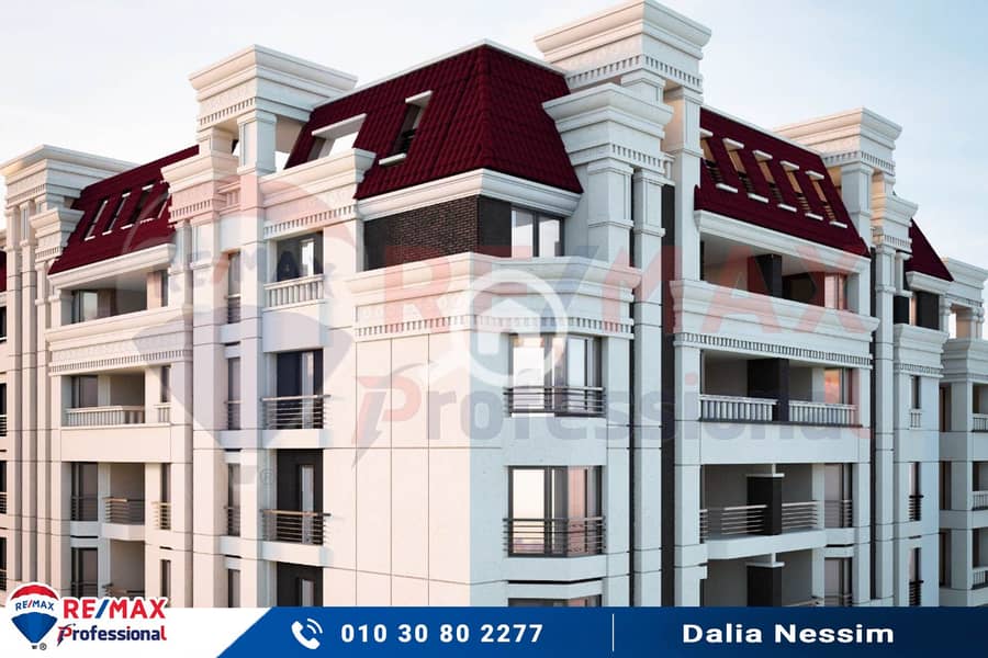 11 WhatsApp Image 2024-02-13 at 11.41. 22 AM. jpg