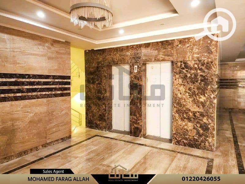 5 d795bfc3-e242-4cf4-88f6-5b62abf79945. jpg