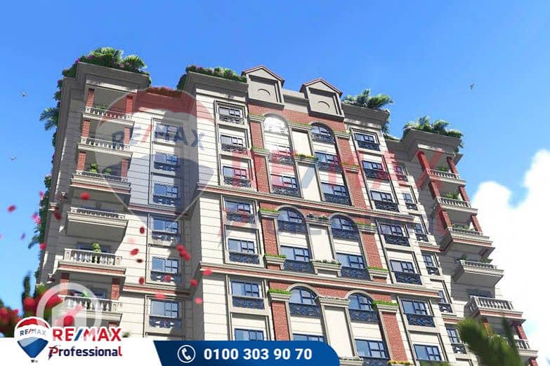 3 IMG-20250227-WA0018. jpg