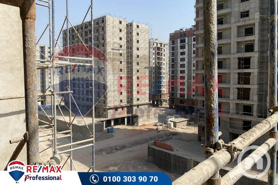 5 IMG-20250227-WA0020. jpg