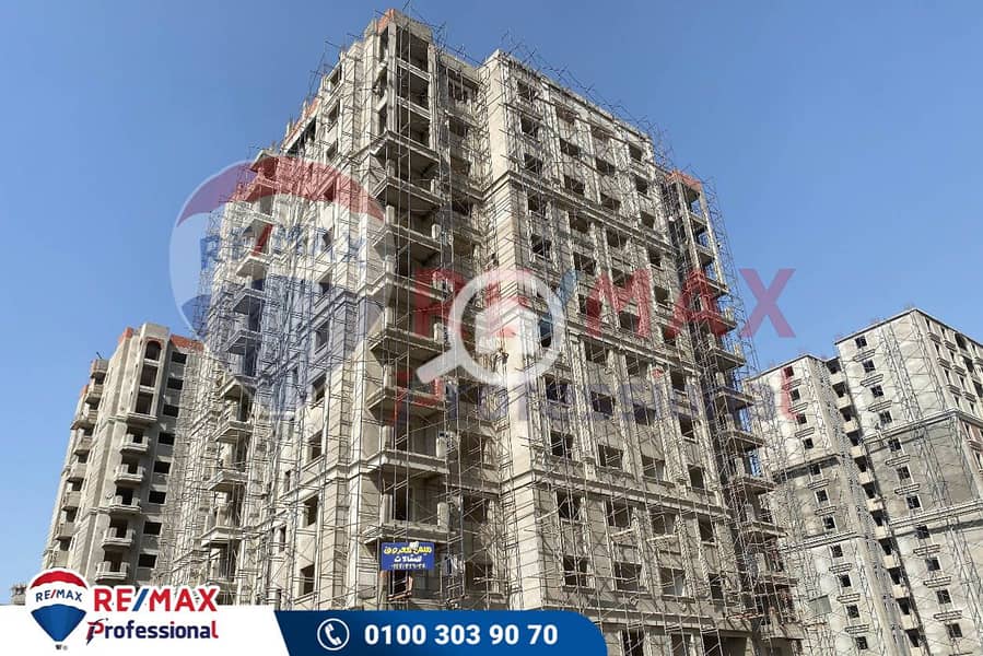 6 IMG-20250227-WA0021. jpg