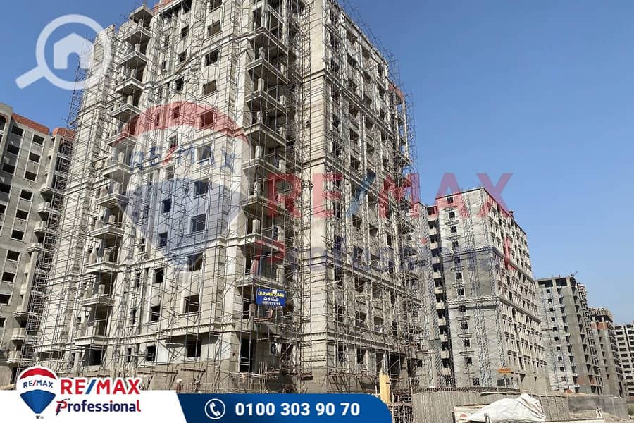 8 IMG-20250227-WA0022. jpg