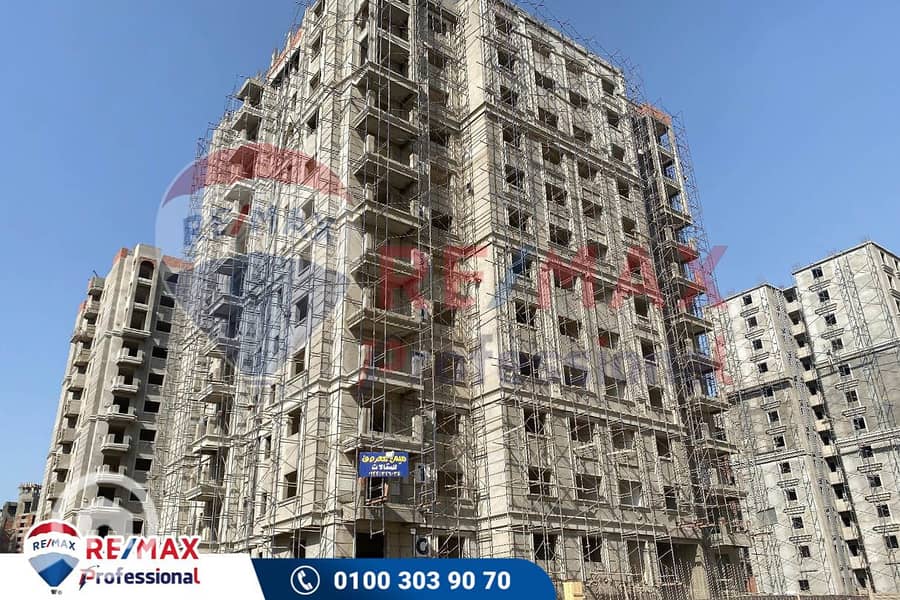 9 IMG-20250227-WA0023. jpg