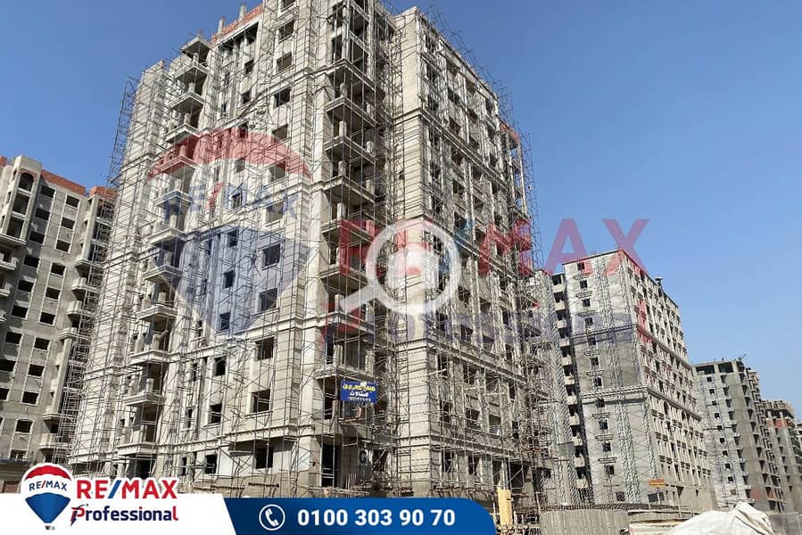 11 IMG-20250227-WA0025. jpg