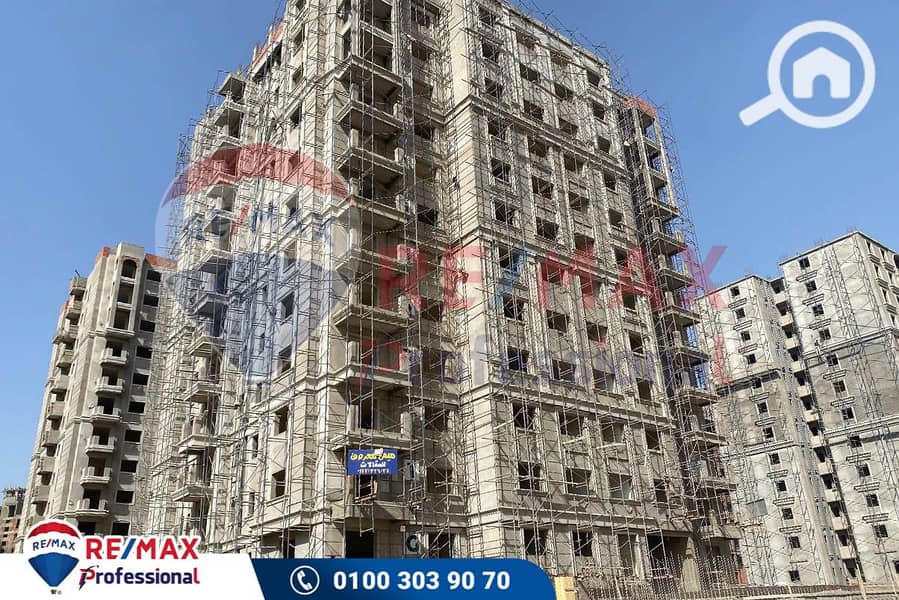 12 IMG-20250227-WA0026. jpg