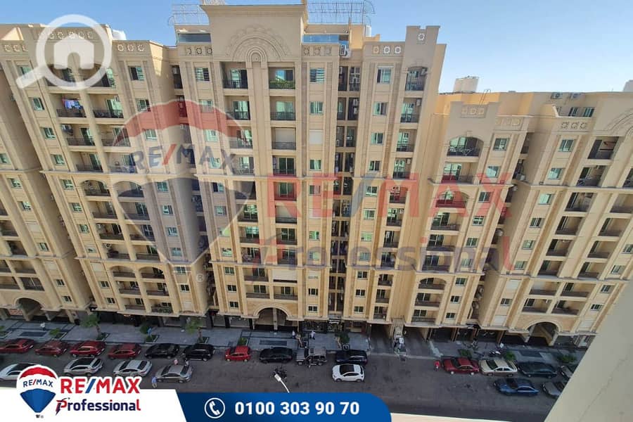 13 IMG-20250823-WA0099. jpg