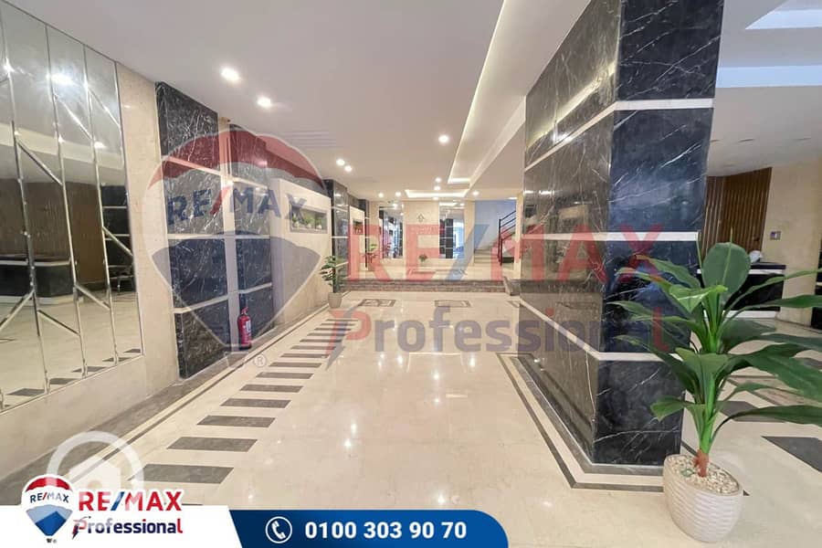 14 IMG-20250823-WA0100. jpg