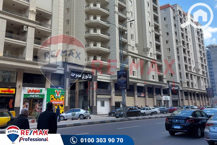 17 WhatsApp Image 2025-08-23 at 16.08. 35_22809b13. jpg