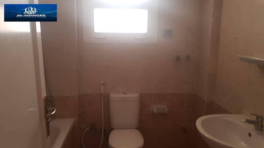 6 صورة واتساب بتاريخ 1447-05-10 في 13.45. 02_ee43db15. jpg