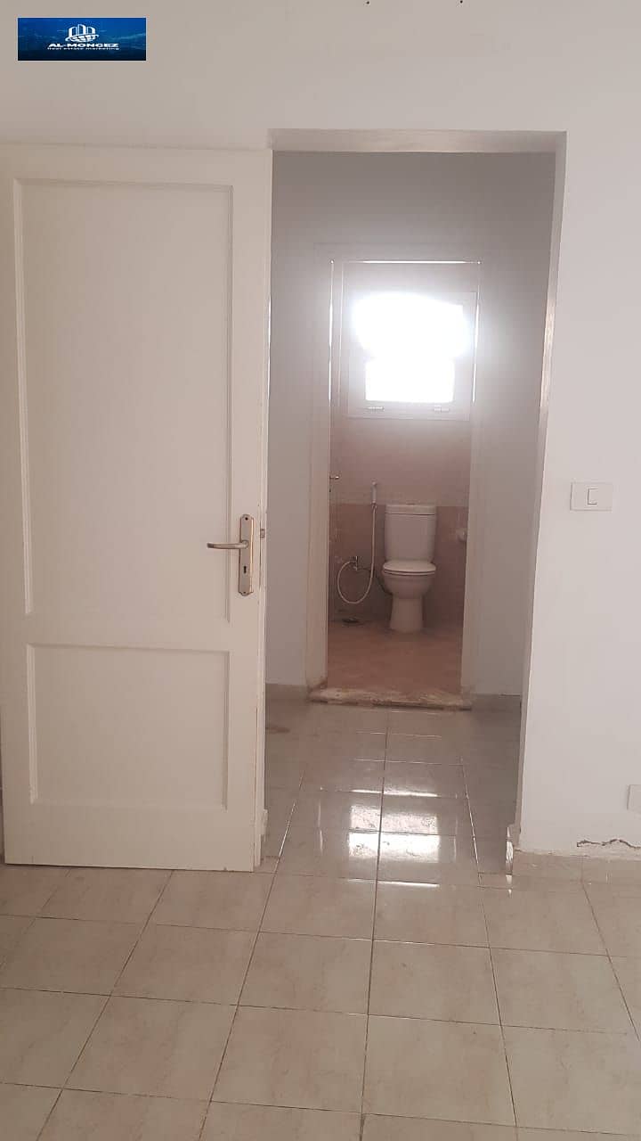 7 صورة واتساب بتاريخ 1447-05-10 في 13.45. 01_fb65e9bb. jpg